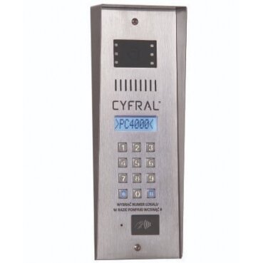 Cyfral PC-4000RVE Telefonspynė su kamera, RFID, 12VDC, CC-4000