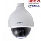 HD-CVI valdoma kam. 2MP STARLIGHT STARVIS sensorius,  0.005Lux,