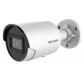 Hikvision bullet DS-2CD2086G2H-I2U/SL F4 (balta, 40 m. IR, 8 MP, AcuSense, DarkFighter)