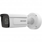 Hikvision bullet iDS-2CD7A26G0/P-IZHS(C) F8-32