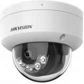 Hikvision dome DS-2CD1143G2-LIU F4 (balta, 4 MP, 30 m. IR)