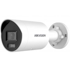 Hikvision bullet DS-2CD2046G2H-IU F4 (white, 4 MP, 40 m. IR, AcuSense)
