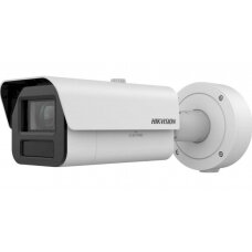 Hikvision bullet iDS-2CD7A45G2-IZHSY F4.7-118 (balta, IR 200 m, Darkfighter)